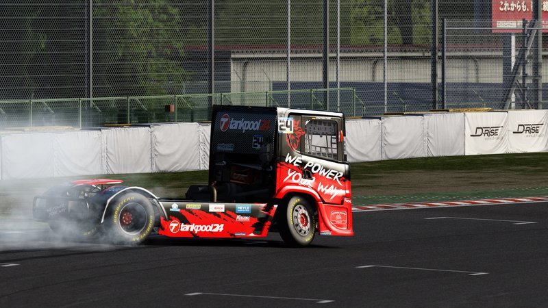 Image Screenshot_etrc_scania_cg17_ddm_gts_tsukuba_4-0-123-12-9-11.jpg